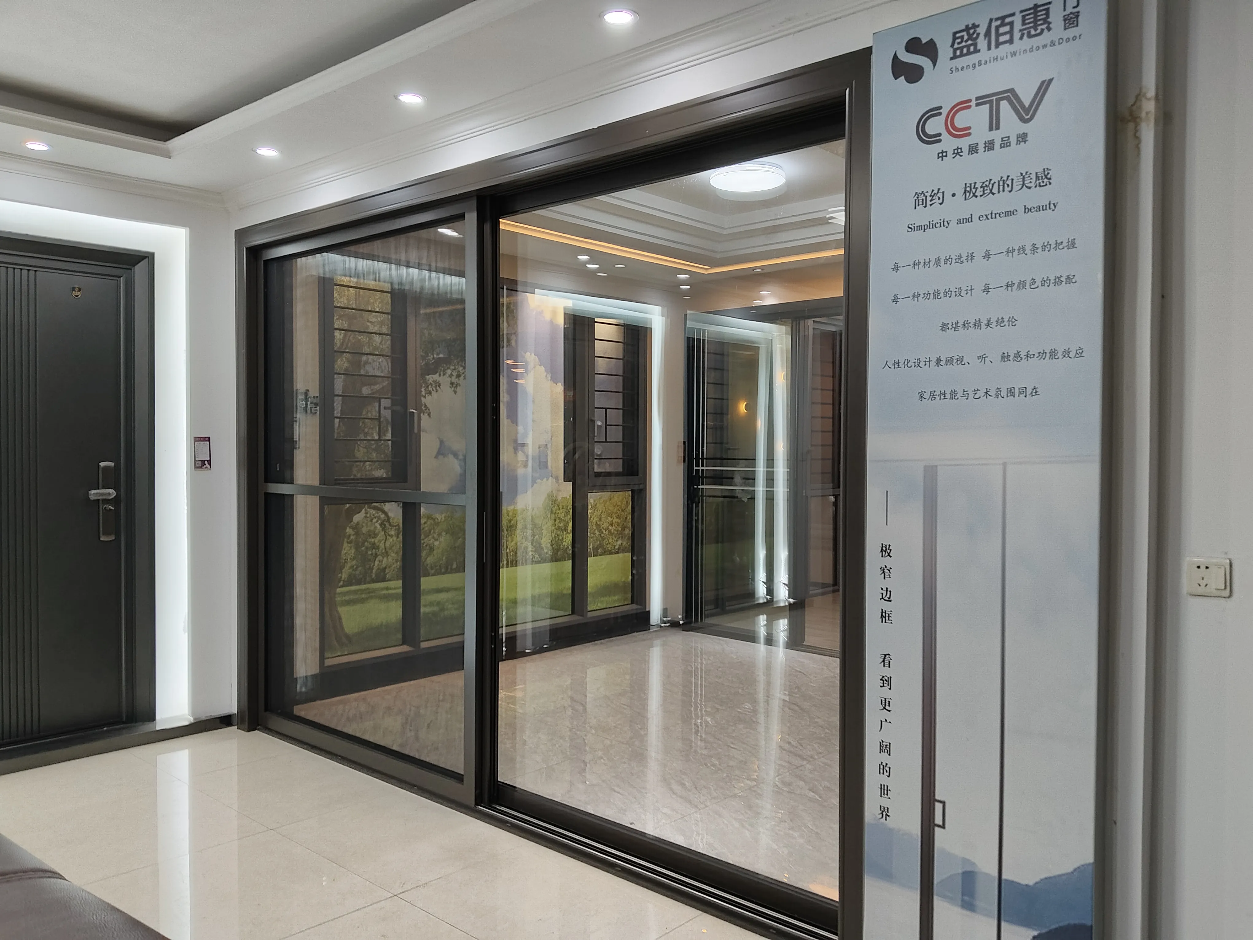 68*50 Series Sliding Door/Window